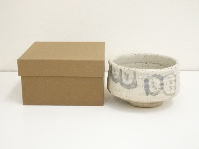 道具 ] - 道具 志野茶碗（箱付） | ネットショップ圭 netshop Kei | 古